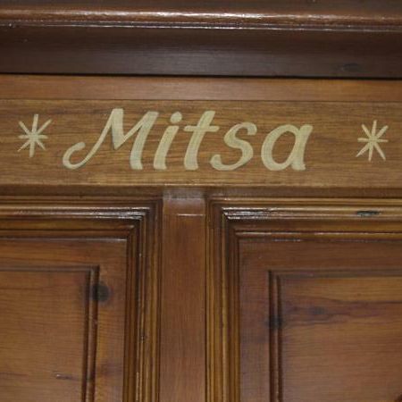Hotel Mitsa Città di Skiathos Esterno foto