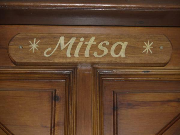Hotel Mitsa Città di Skiathos Esterno foto